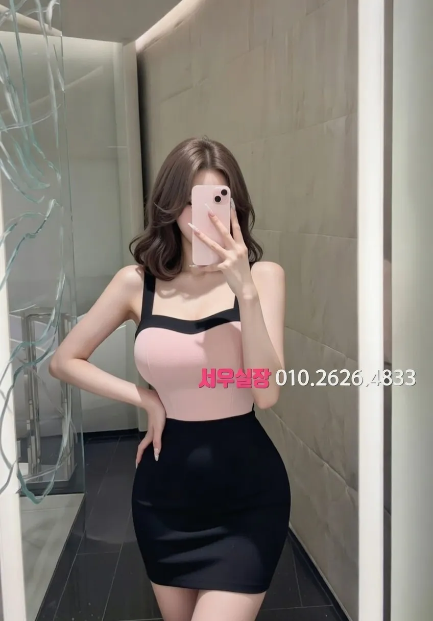 부산 풀싸롱 프리미엄 라인업 21번 프로필