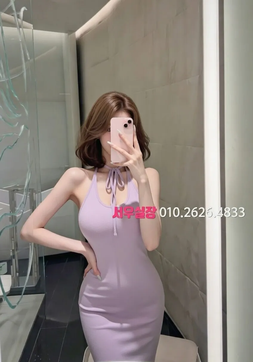 부산 쩜오 프리미엄 라인업 23번 프로필