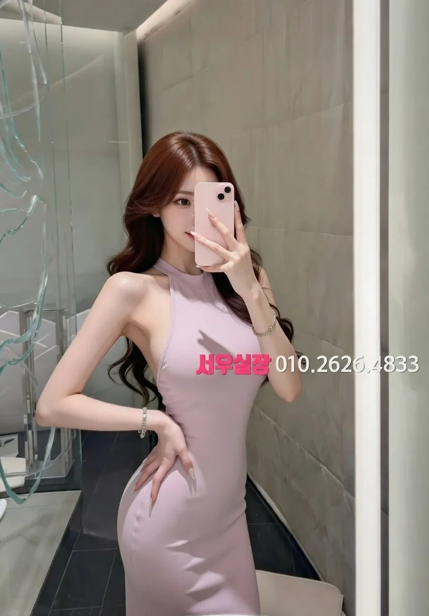 부산 셔츠룸 프리미엄 라인업 12번 프로필