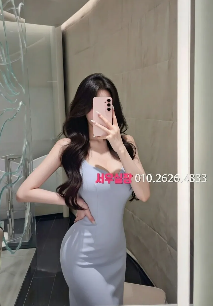 부산 기모노룸 프리미엄 라인업 21번 프로필