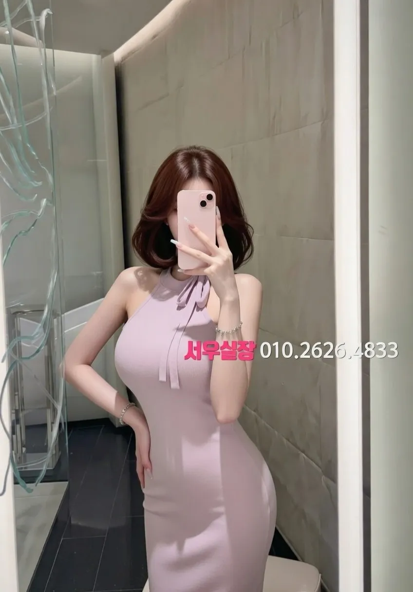 부산 하이퍼블릭 프리미엄 라인업 24번 프로필