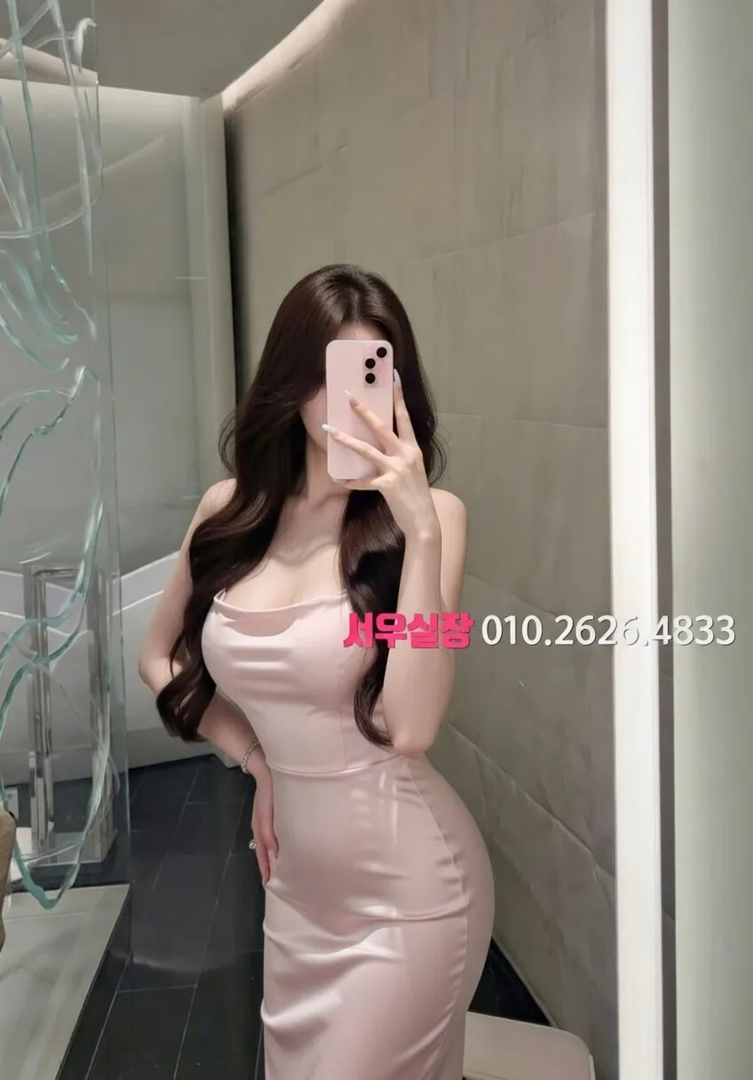 부산 기모노룸 프리미엄 라인업 21번 프로필