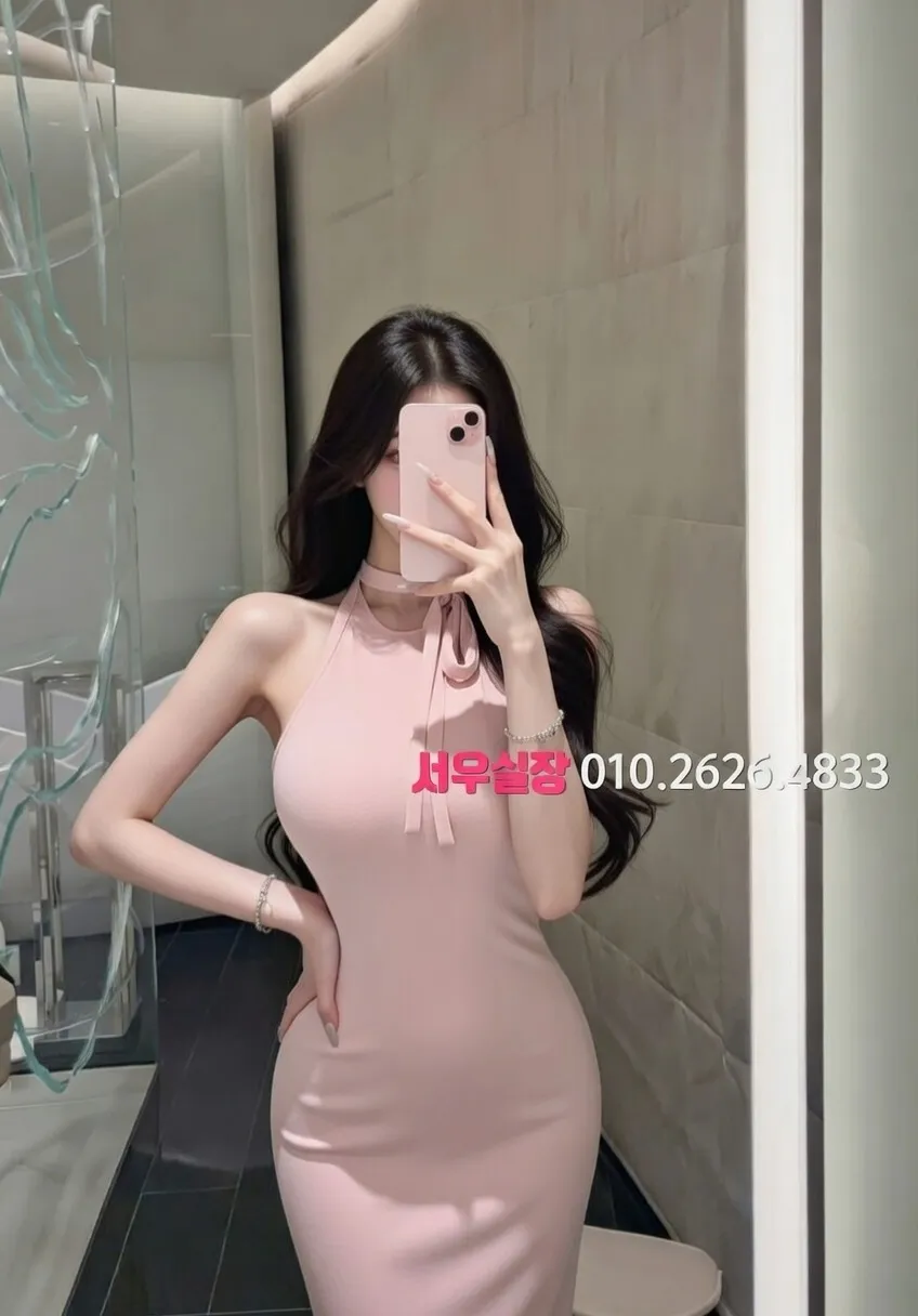 부산 하이퍼블릭 프리미엄 라인업 5번 프로필