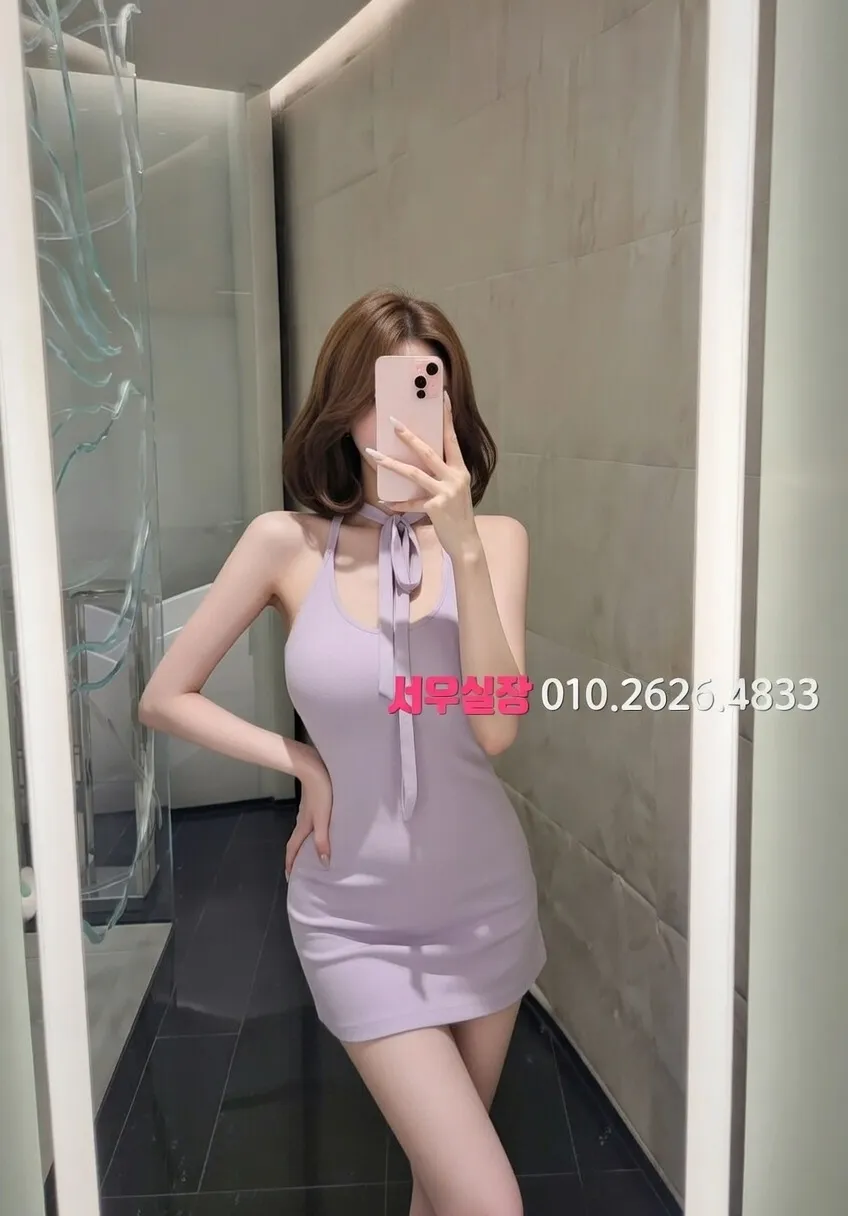 부산 아빠방 프리미엄 라인업 7번 프로필