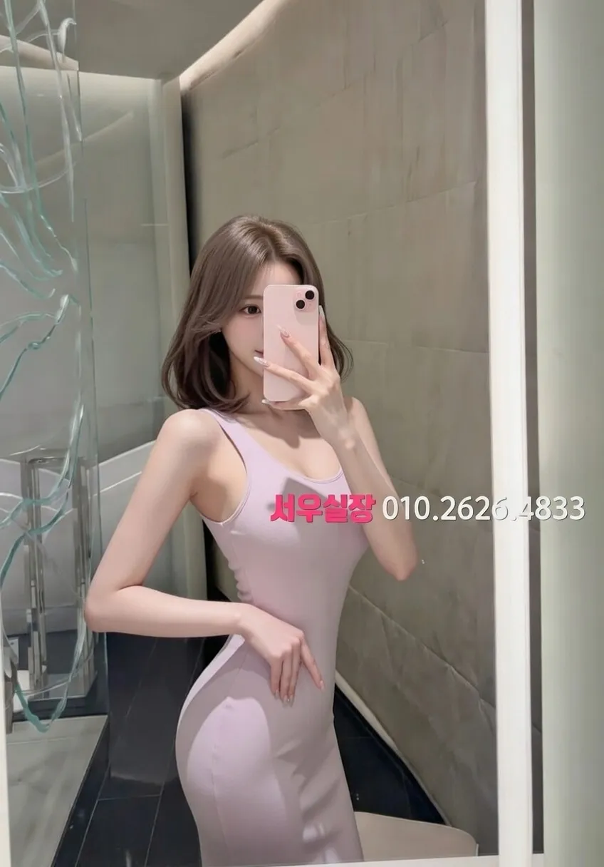 부산 러시아노래방 프리미엄 라인업 8번 프로필