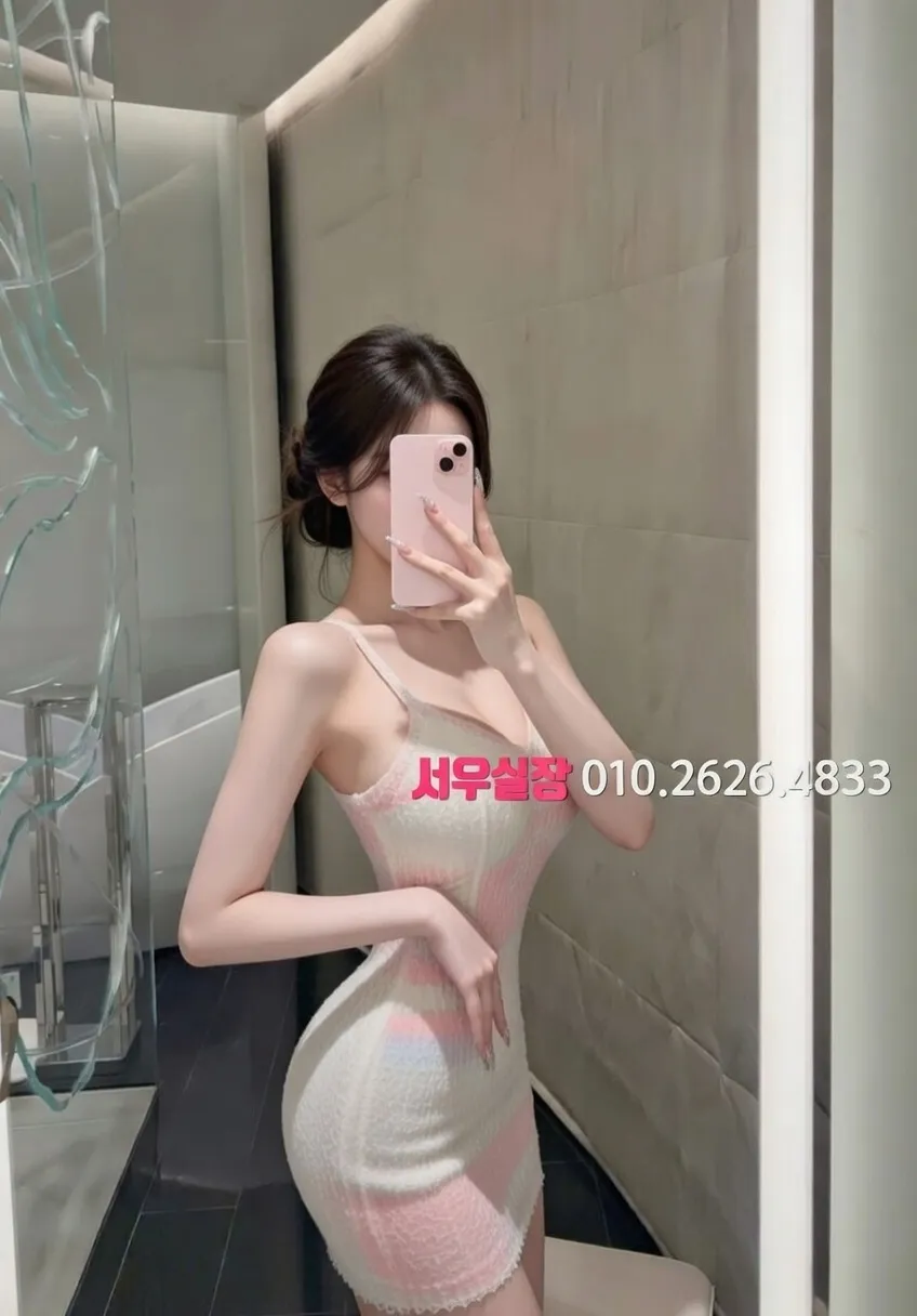 부산 퍼블릭 프리미엄 라인업 5번 프로필