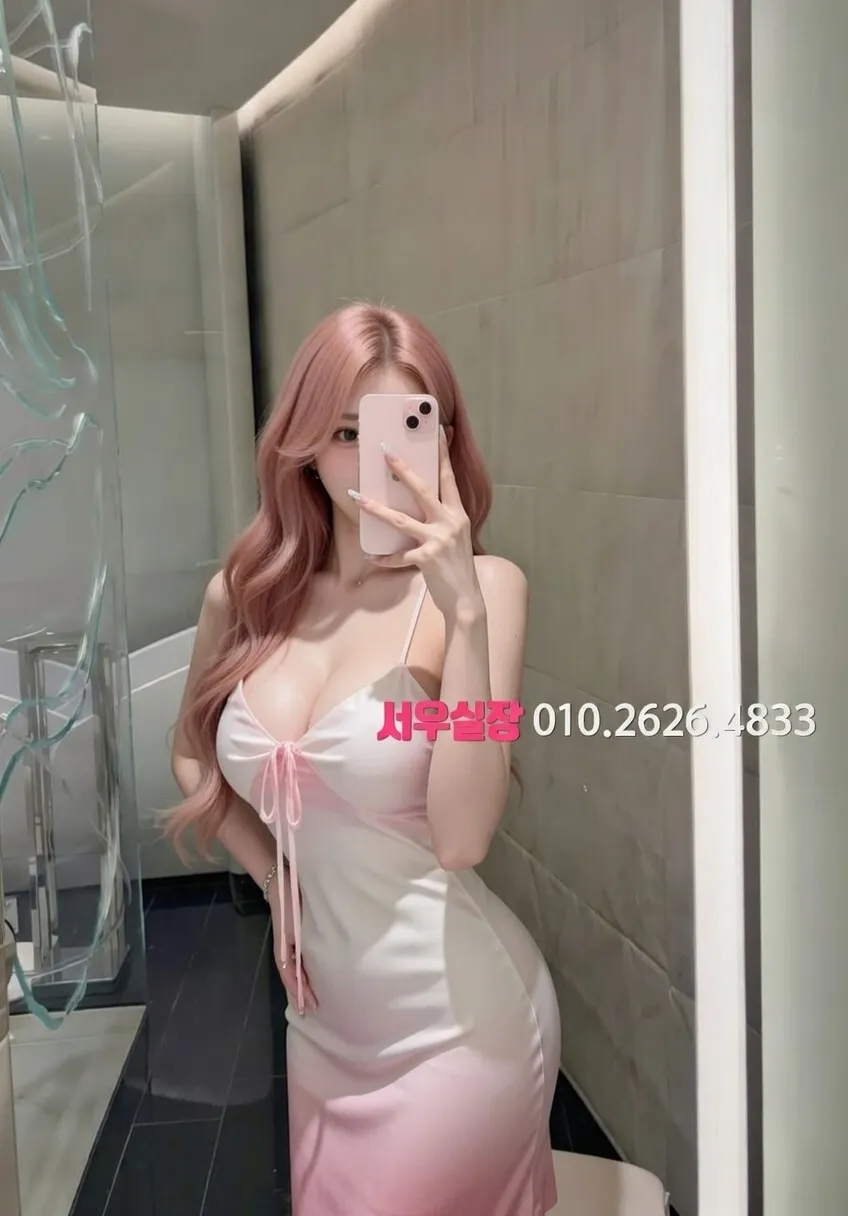 부산 러시아노래방 프리미엄 라인업 5번 프로필