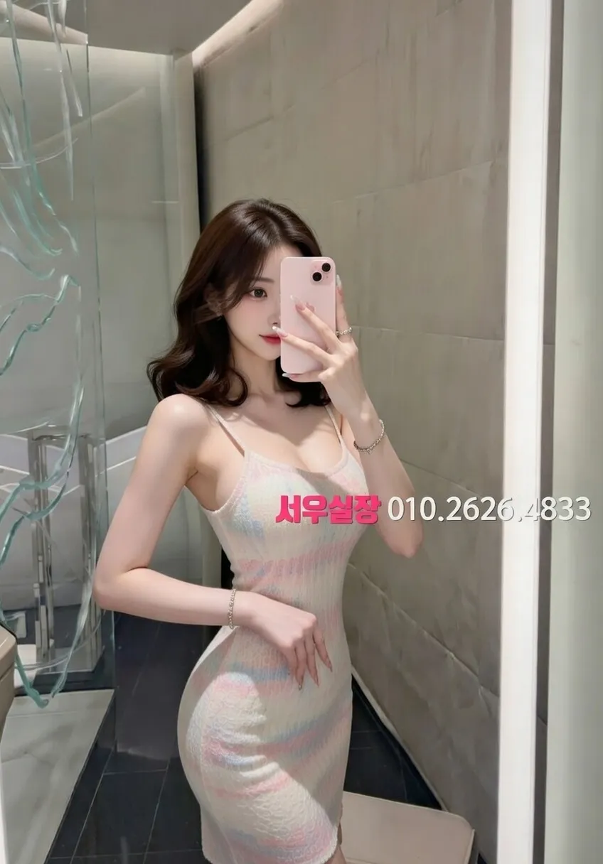 부산 보도노래방 프리미엄 라인업 7번 프로필