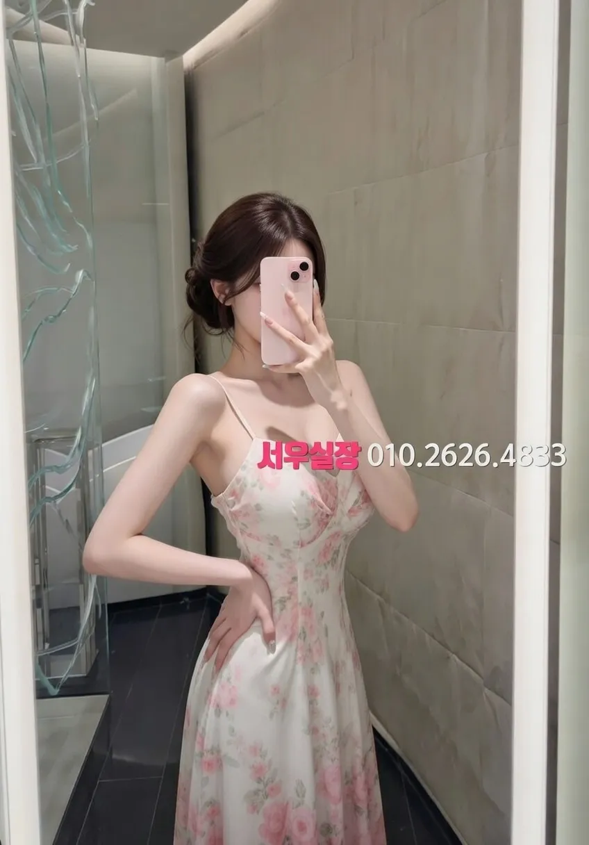 부산 하드코어 프리미엄 라인업 10번 프로필