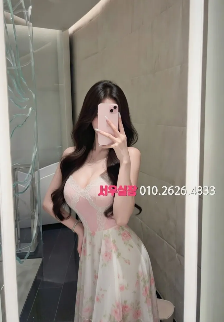 부산 가라오케 프리미엄 라인업 29번 프로필