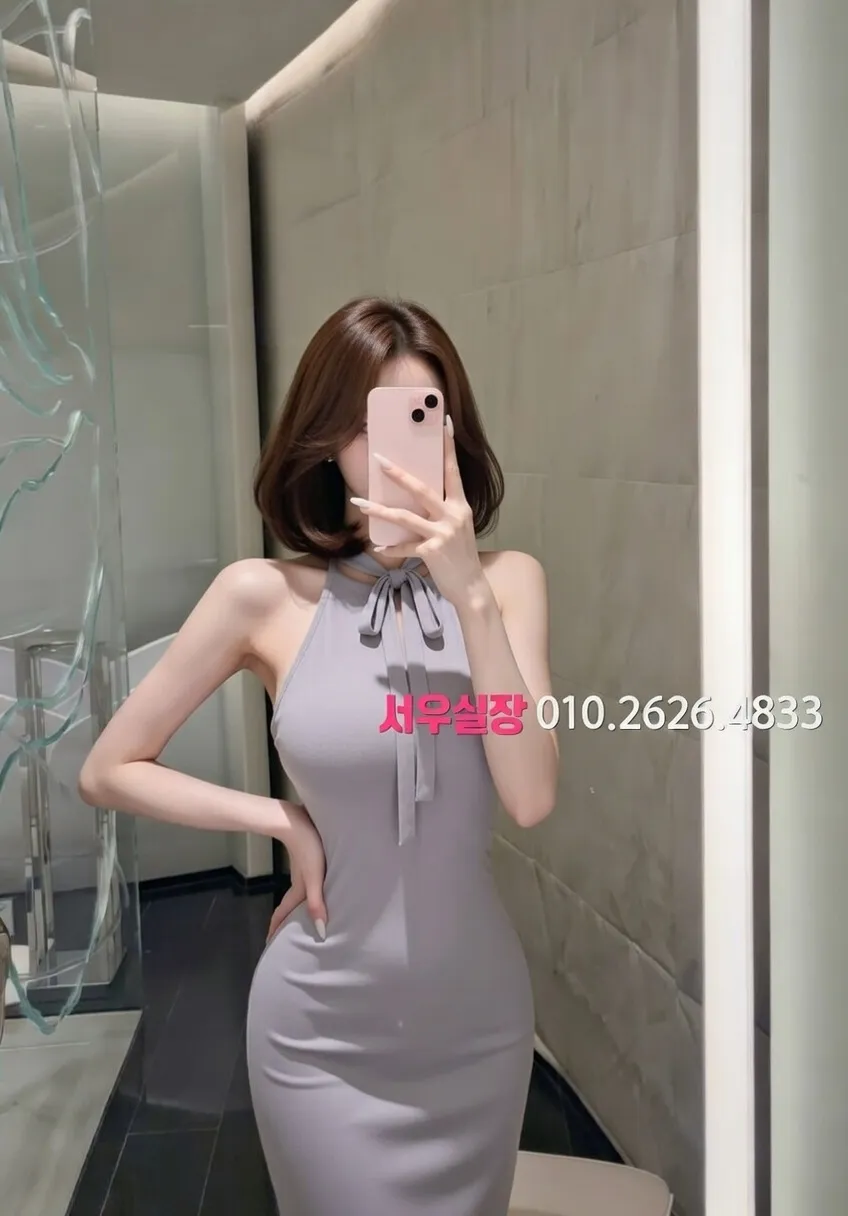 부산 정빠 프리미엄 라인업 15번 프로필