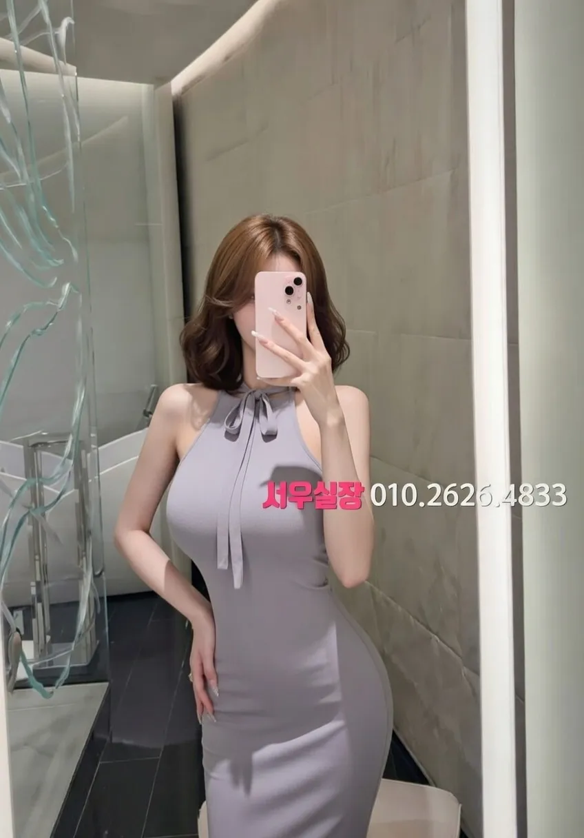 부산 노래빠 프리미엄 라인업 38번 프로필