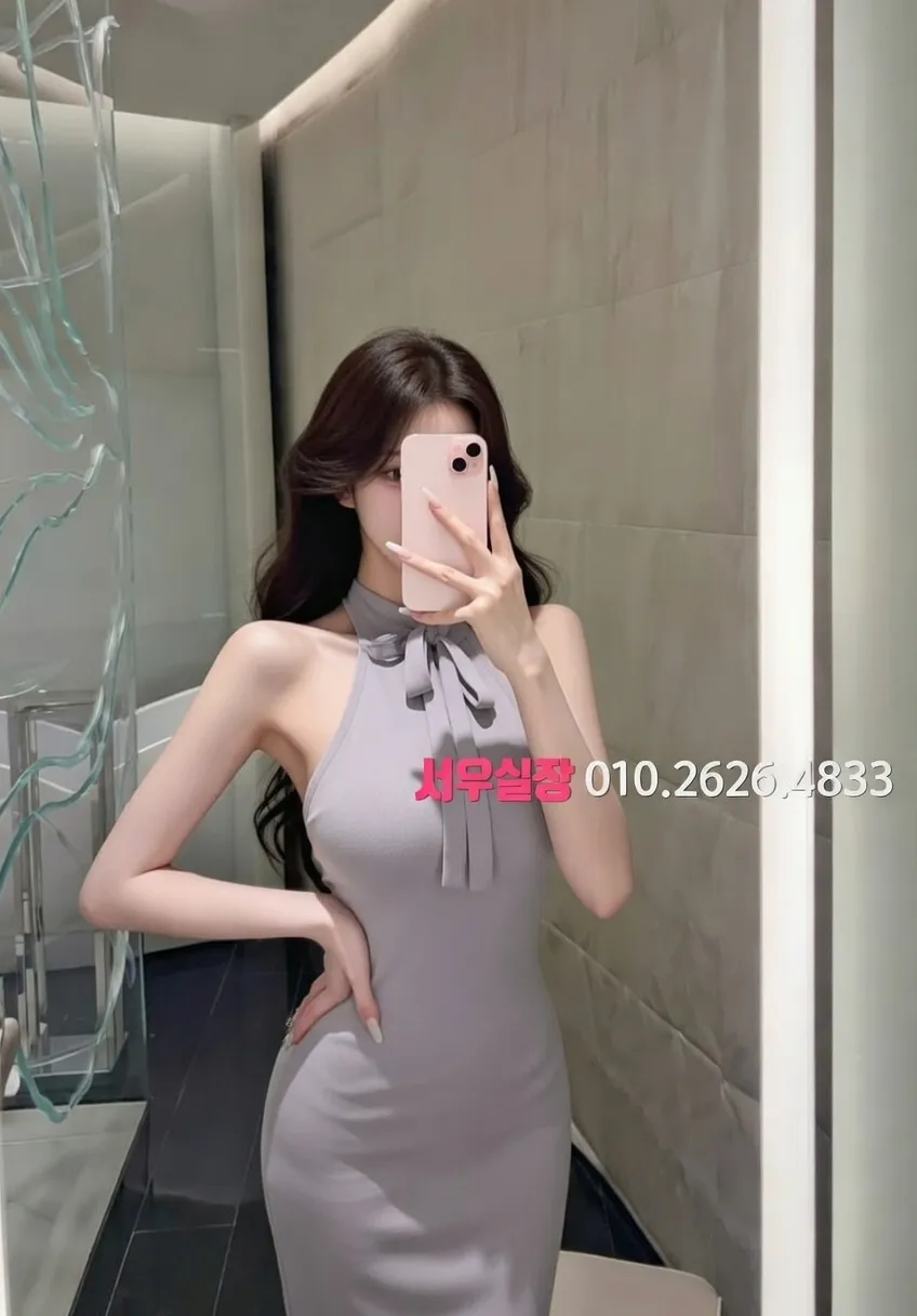 부산 풀살롱 추천 및 검증된 최상급 프리미엄 업소 스크린샷