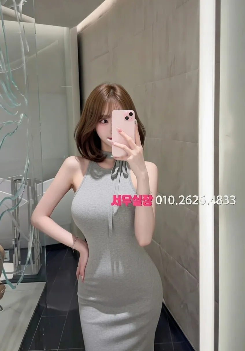 부산 텐카페 프리미엄 라인업 40번 프로필