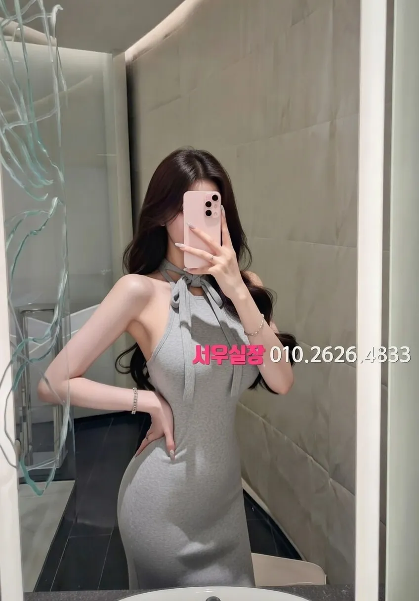 부산 하드코어 프리미엄 라인업 4번 프로필