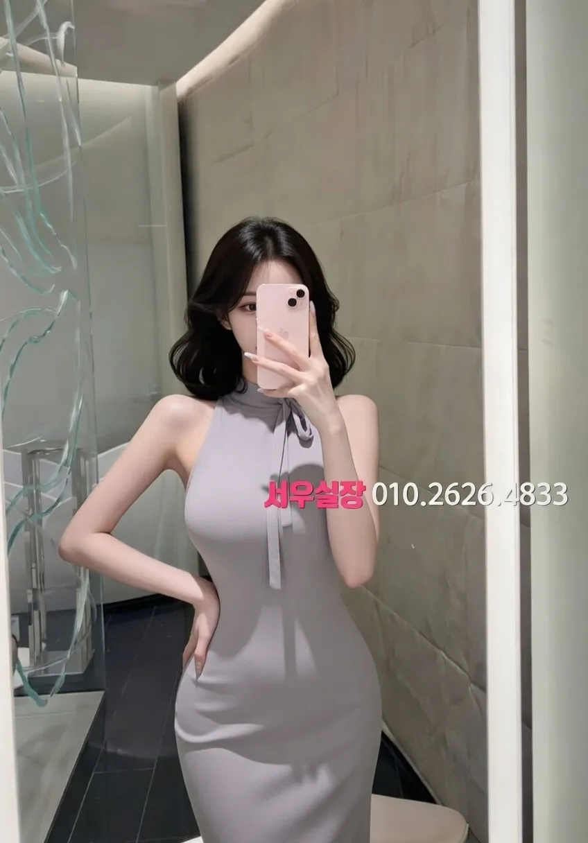 부산 쩜오 프리미엄 라인업 31번 프로필