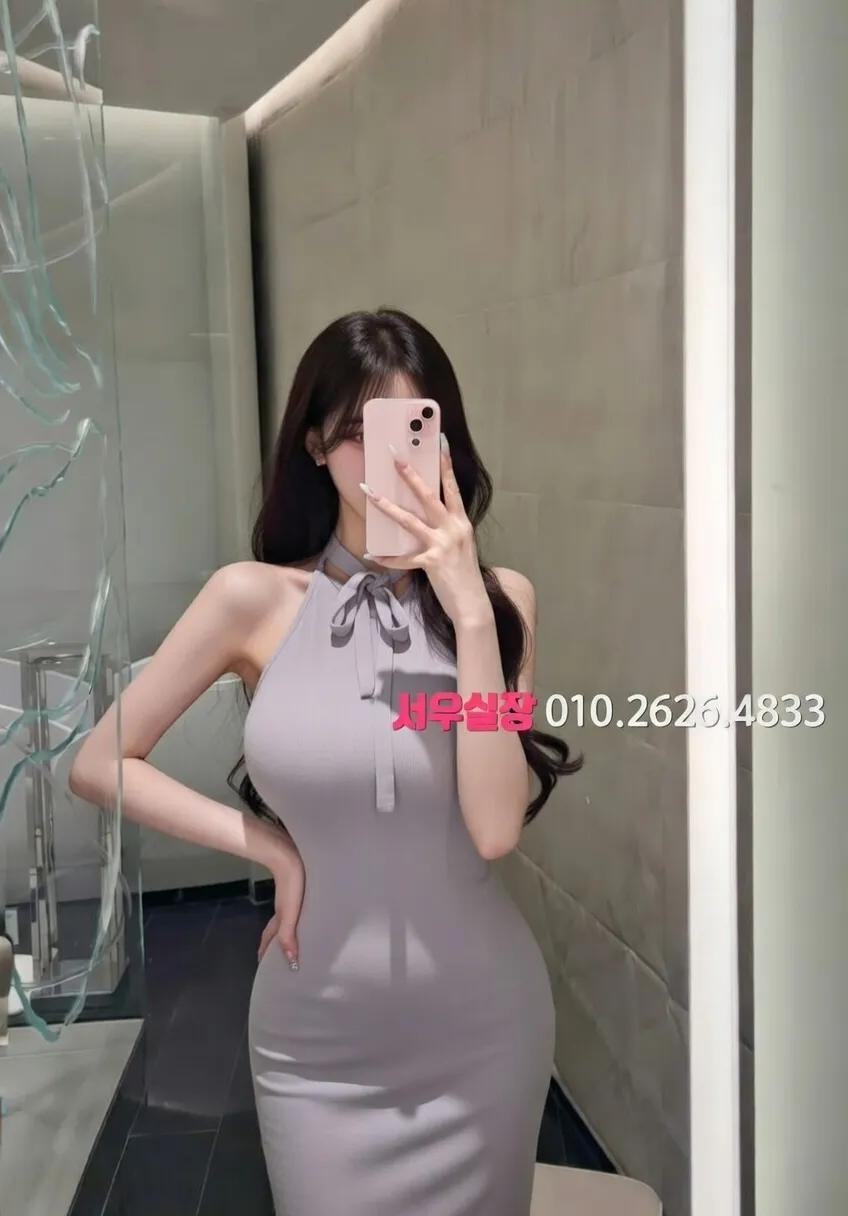 부산 노래클럽 프리미엄 라인업 37번 프로필