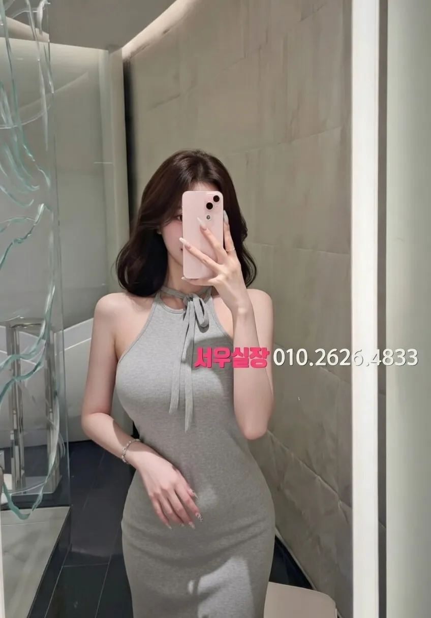 부산 노래클럽 프리미엄 라인업 28번 프로필