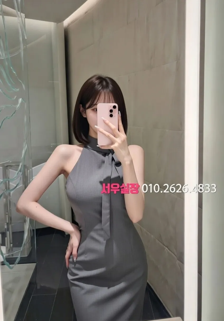 부산 란제리룸 프리미엄 라인업 27번 프로필