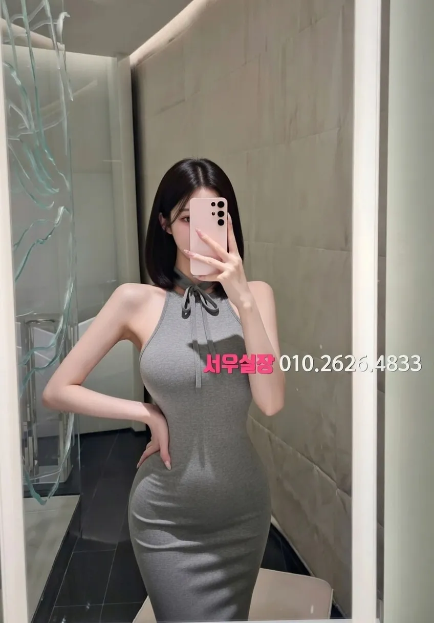 부산 쓰리노 프리미엄 라인업 22번 프로필