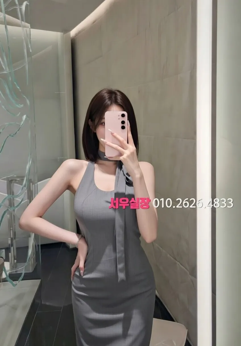 부산 베트남노래방 프리미엄 라인업 40번 프로필