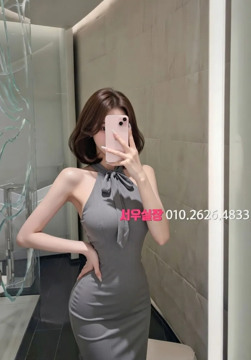 부산 베트남노래방 프리미엄 라인업 4번 프로필