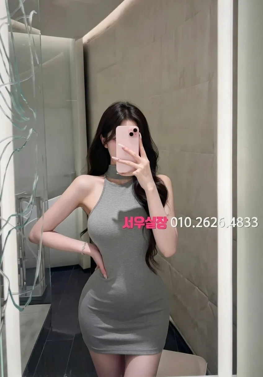 부산 베트남노래방 프리미엄 라인업 22번 프로필