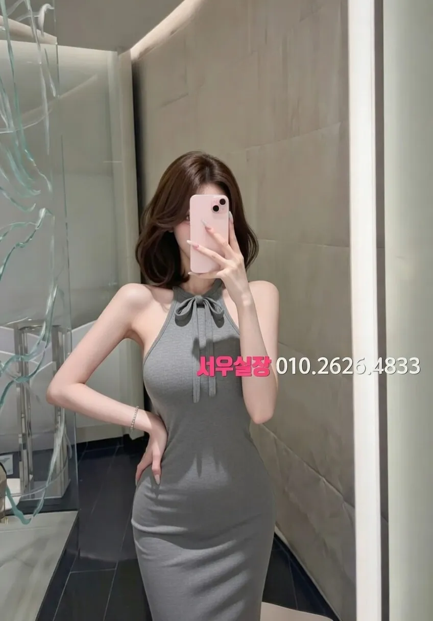 부산 노래빠 프리미엄 라인업 10번 프로필