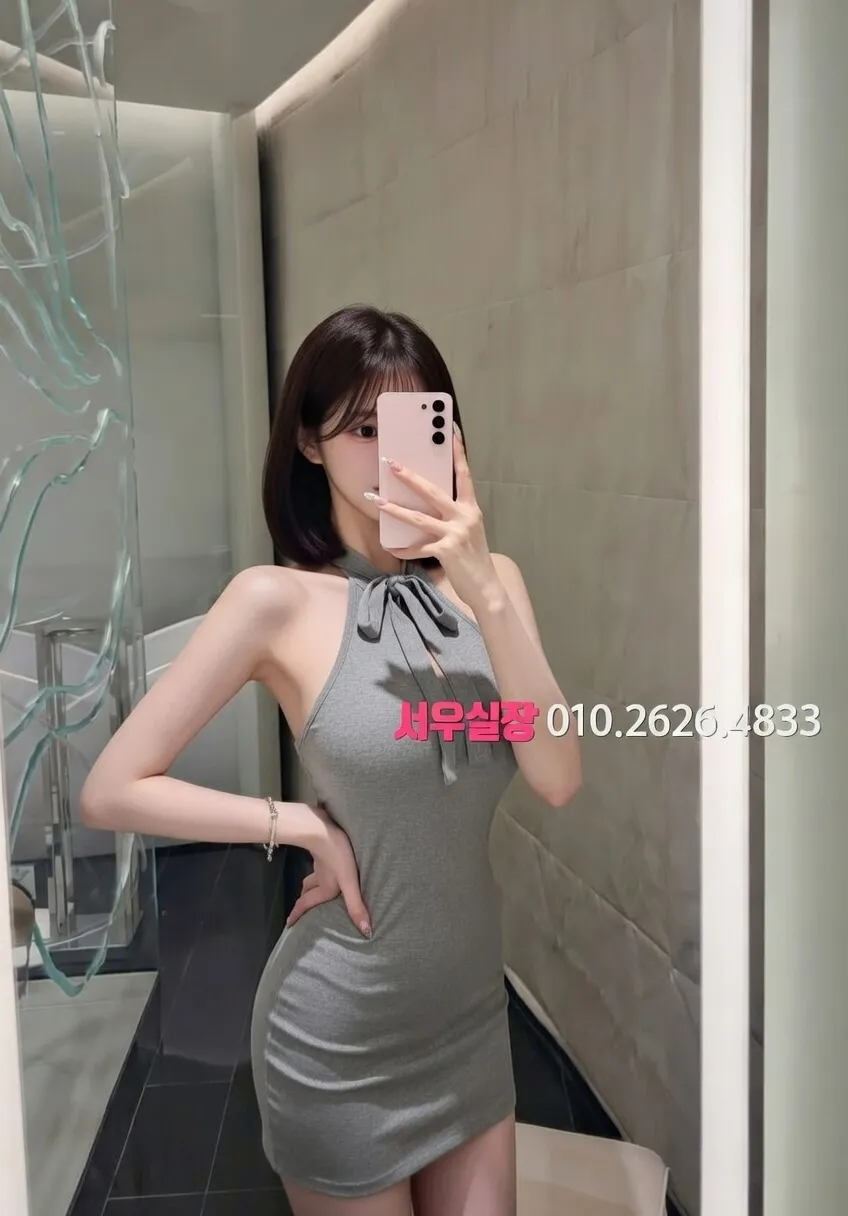 부산 다국적 프리미엄 라인업 5번 프로필