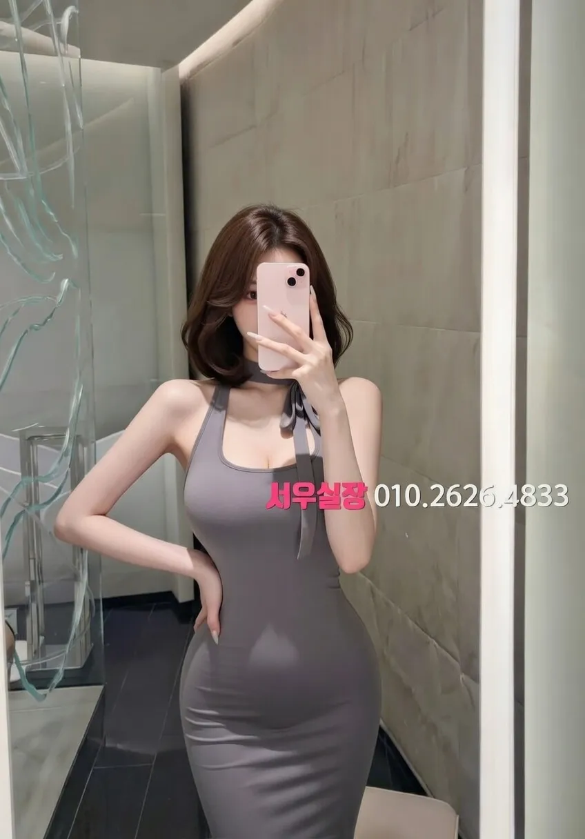 부산 셔츠룸 프리미엄 라인업 38번 프로필