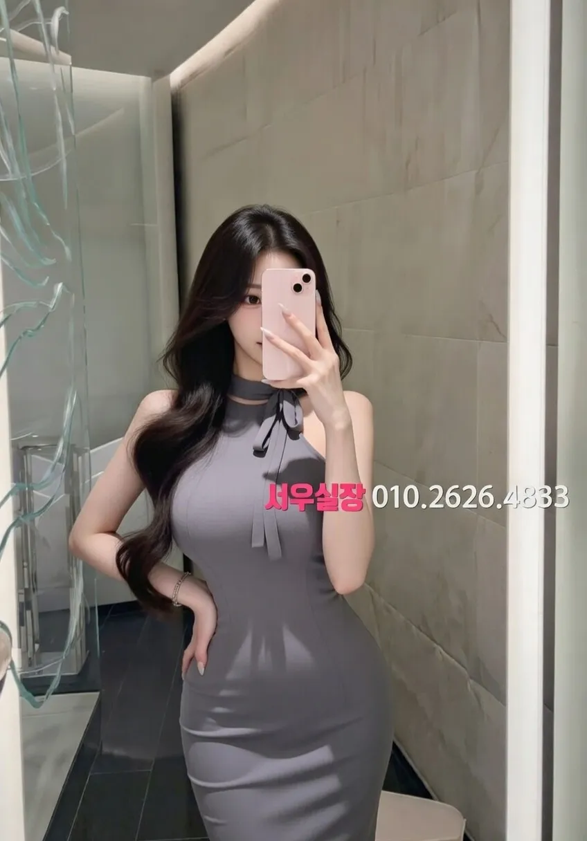 부산 베트남노래방 추천 및 검증된 최상급 프리미엄 업소 스크린샷