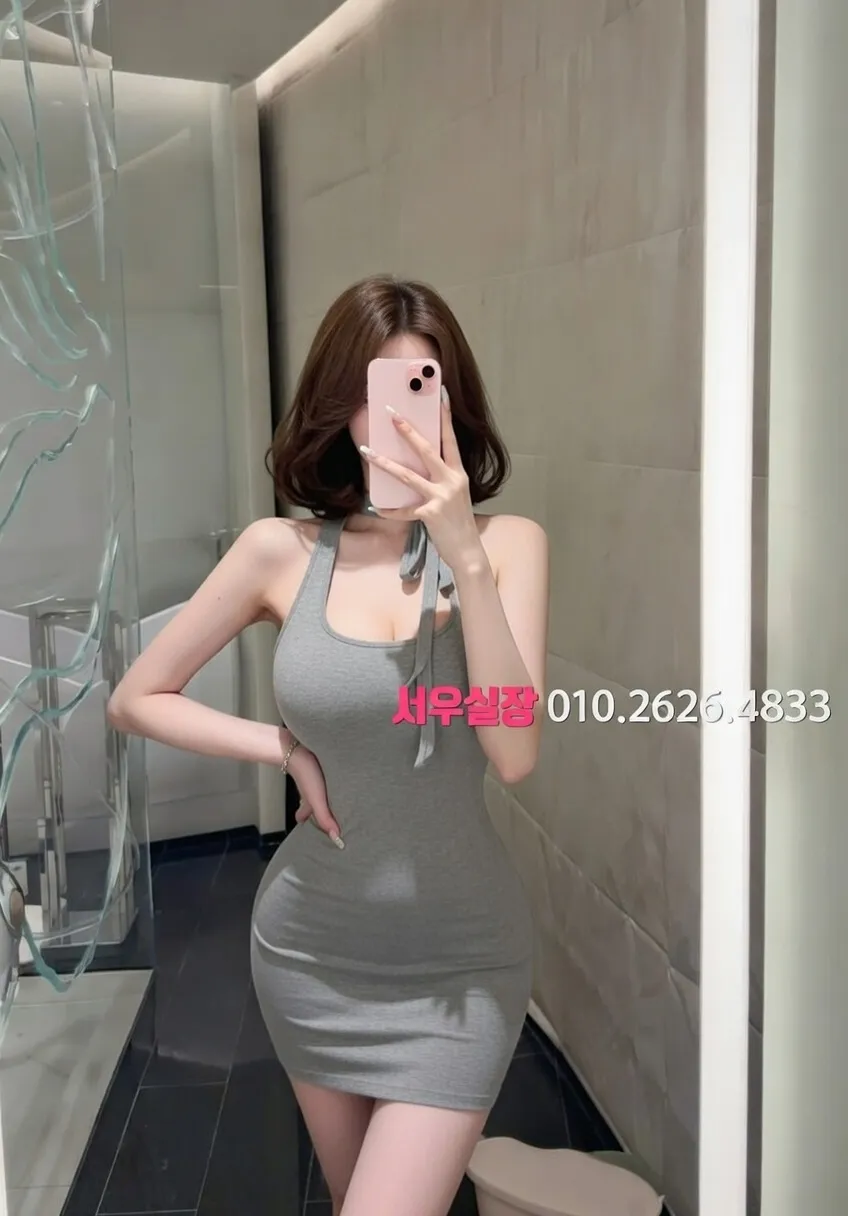 부산 기모노룸 프리미엄 라인업 20번 프로필