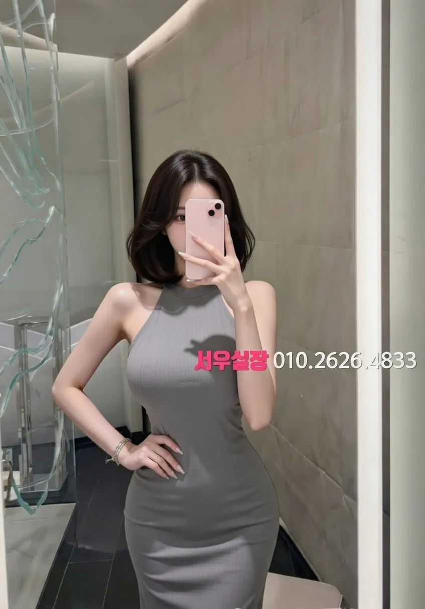 부산 베트남노래방 프리미엄 라인업 15번 프로필