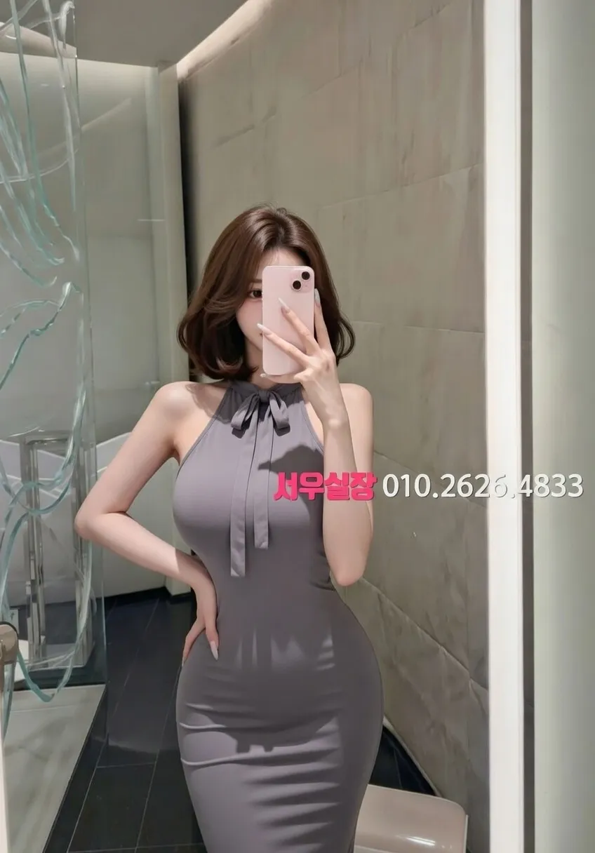 부산 하이쩜오 프리미엄 라인업 36번 프로필