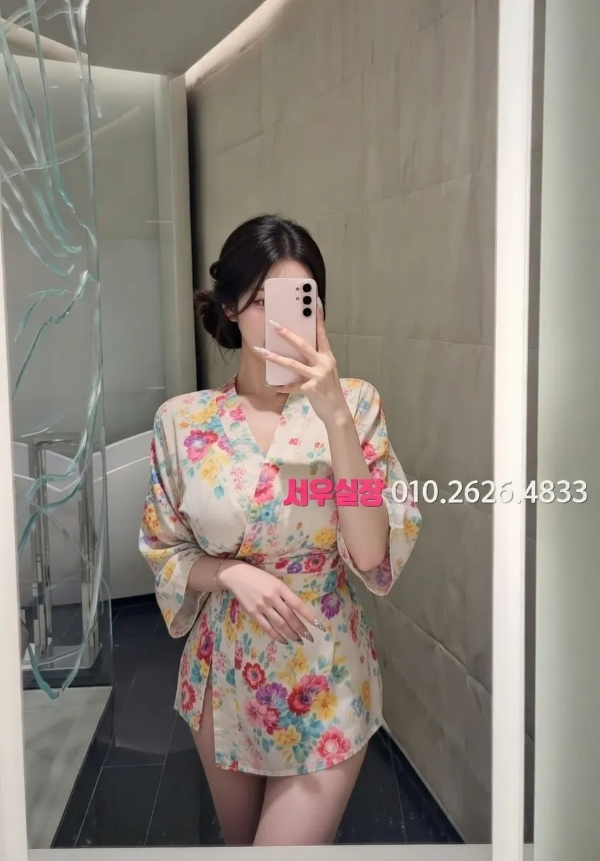 부산 쩜오 프리미엄 라인업 26번 프로필