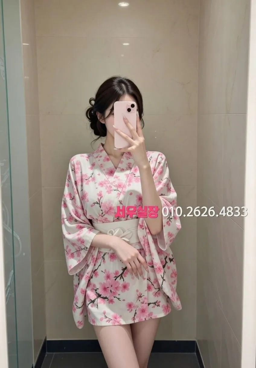 부산 퍼블릭 프리미엄 라인업 37번 프로필