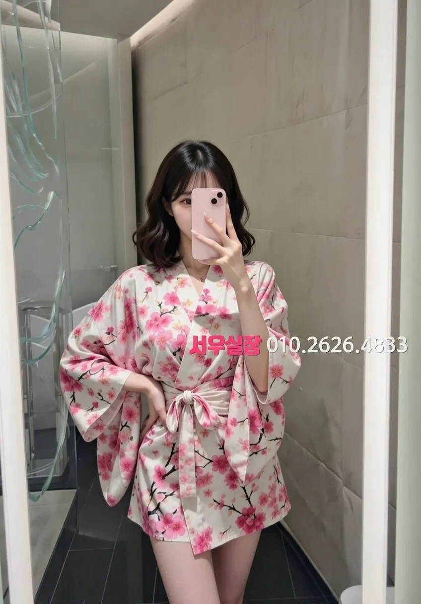 부산 노래빵 추천 및 검증된 최상급 프리미엄 업소 스크린샷