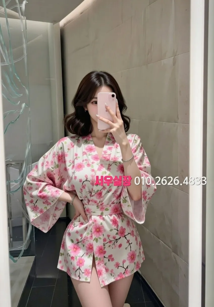 부산 정빠 프리미엄 라인업 40번 프로필