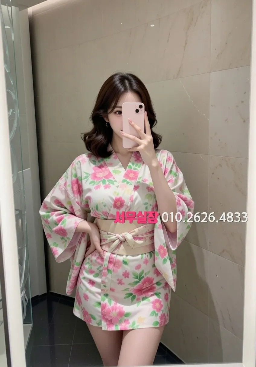 부산 가라오케 프리미엄 라인업 14번 프로필