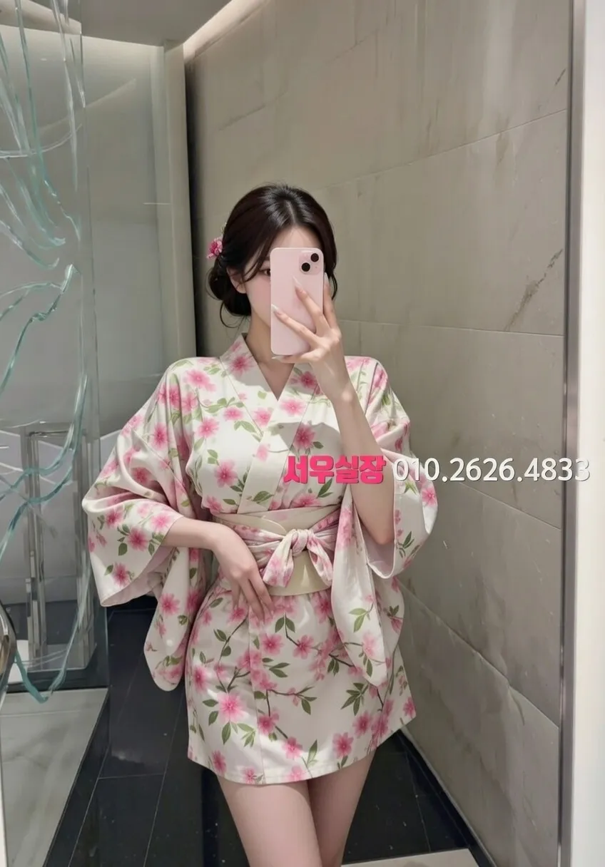 부산 하이퍼블릭 프리미엄 라인업 1번 프로필