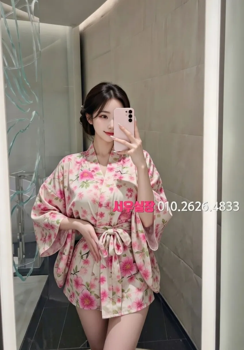 부산 아빠방 프리미엄 라인업 22번 프로필