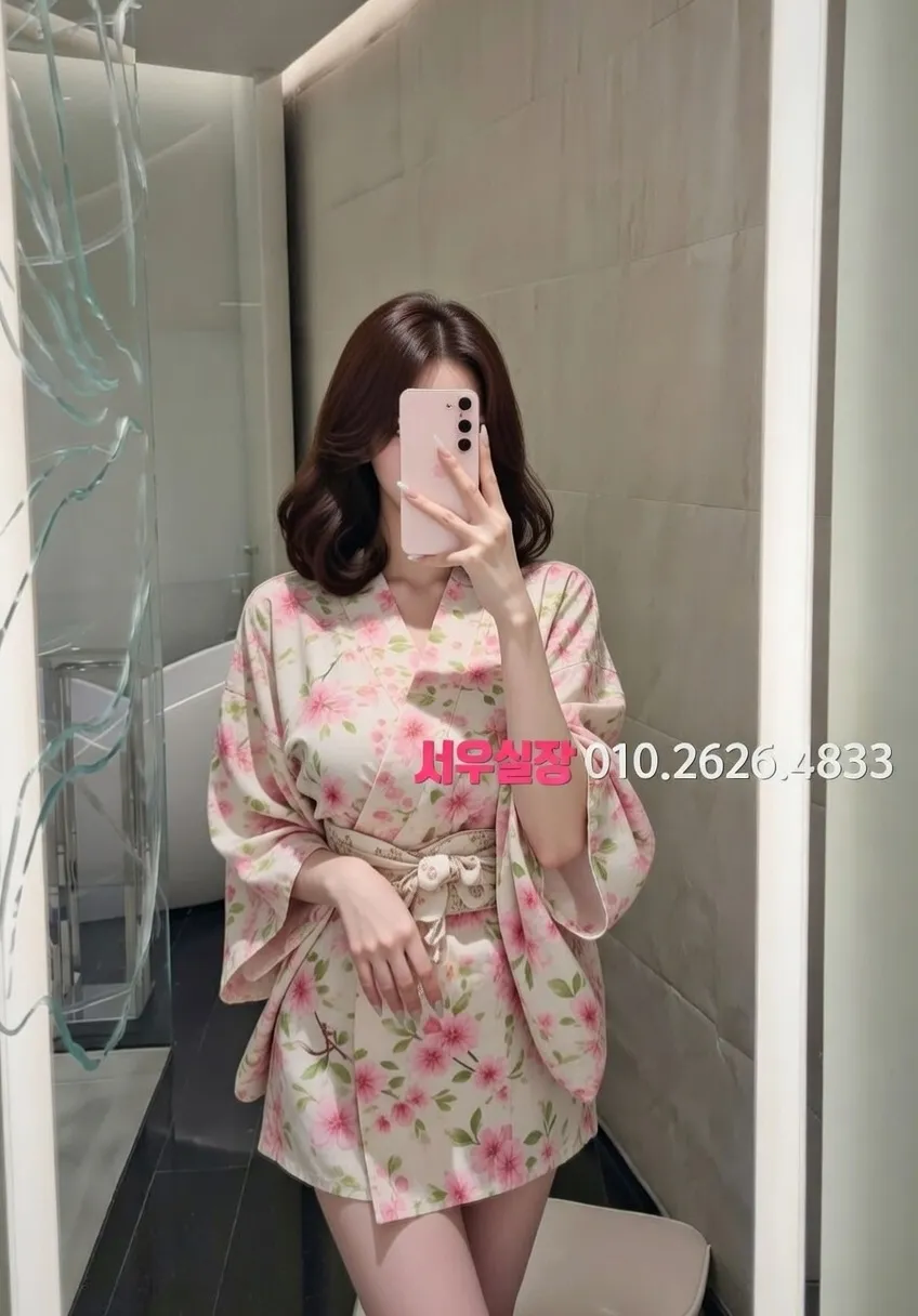 부산 하이쩜오 프리미엄 라인업 6번 프로필