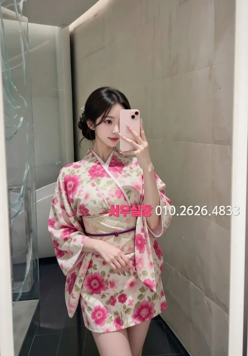 부산 셔츠룸 프리미엄 라인업 2번 프로필