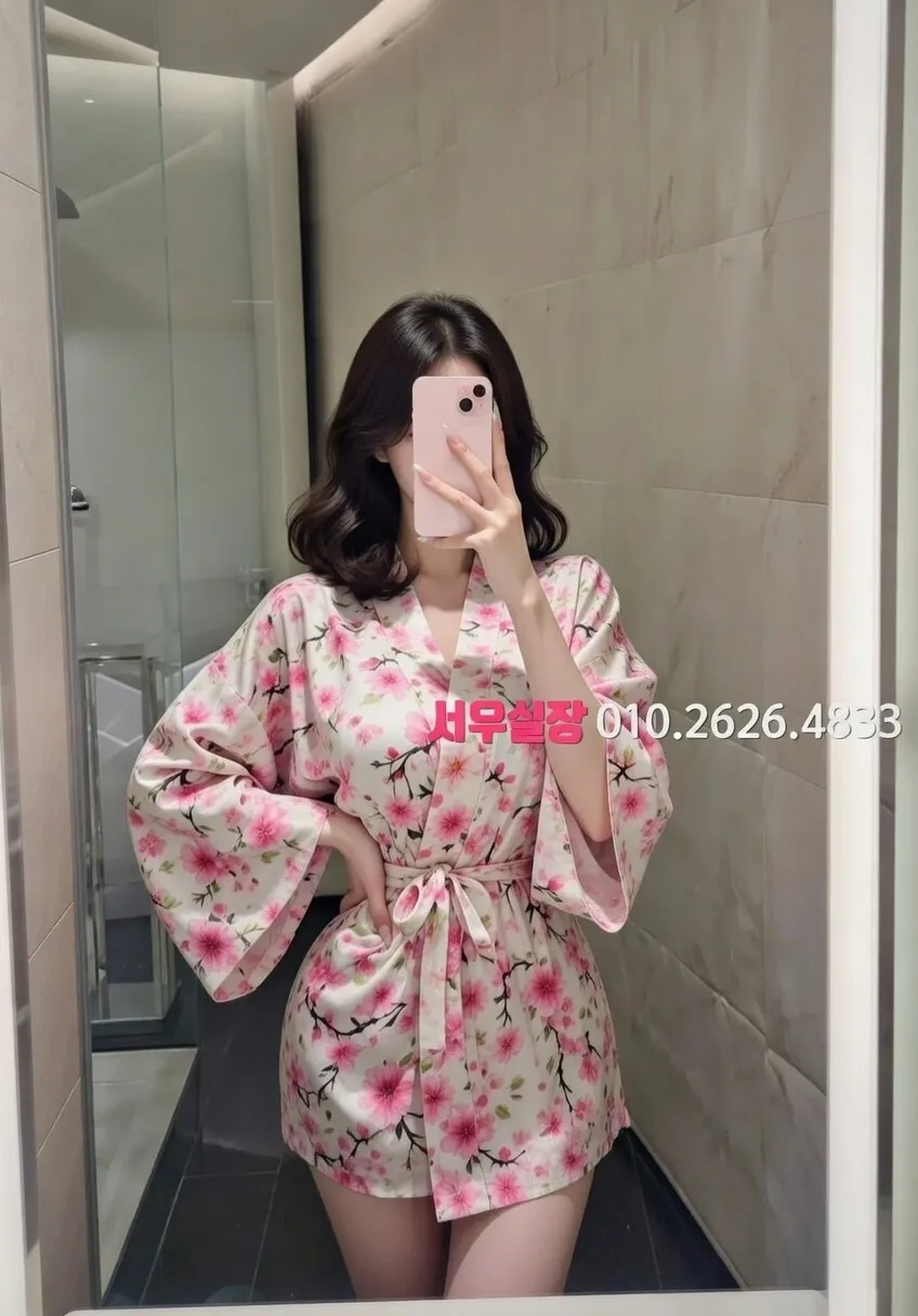 부산 셔츠룸 프리미엄 라인업 40번 프로필