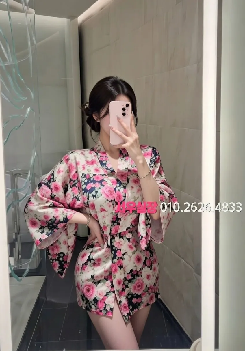 부산 풀살롱 추천 및 검증된 최상급 프리미엄 업소 스크린샷