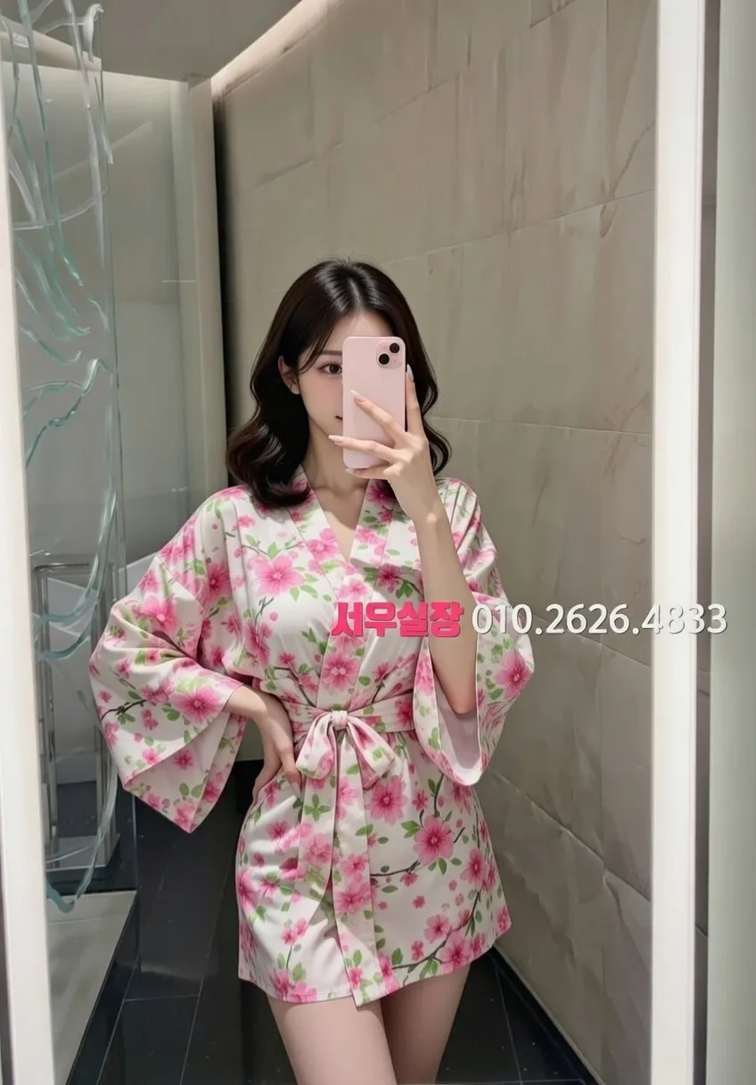 부산 아빠방 추천 및 검증된 최상급 프리미엄 업소 스크린샷