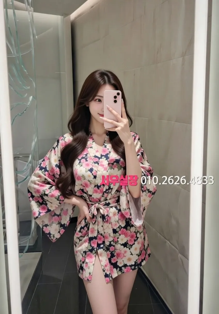 부산 셔츠룸 프리미엄 라인업 17번 프로필