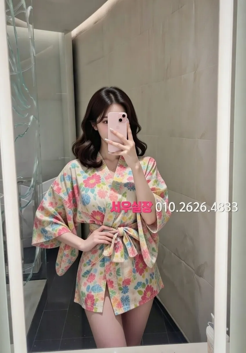 부산 기모노룸 프리미엄 라인업 32번 프로필