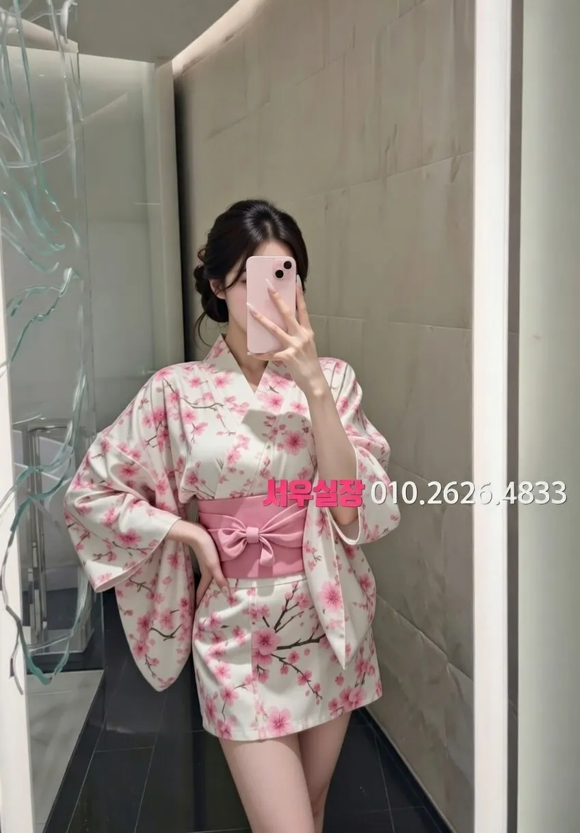 부산 하이쩜오 프리미엄 라인업 32번 프로필