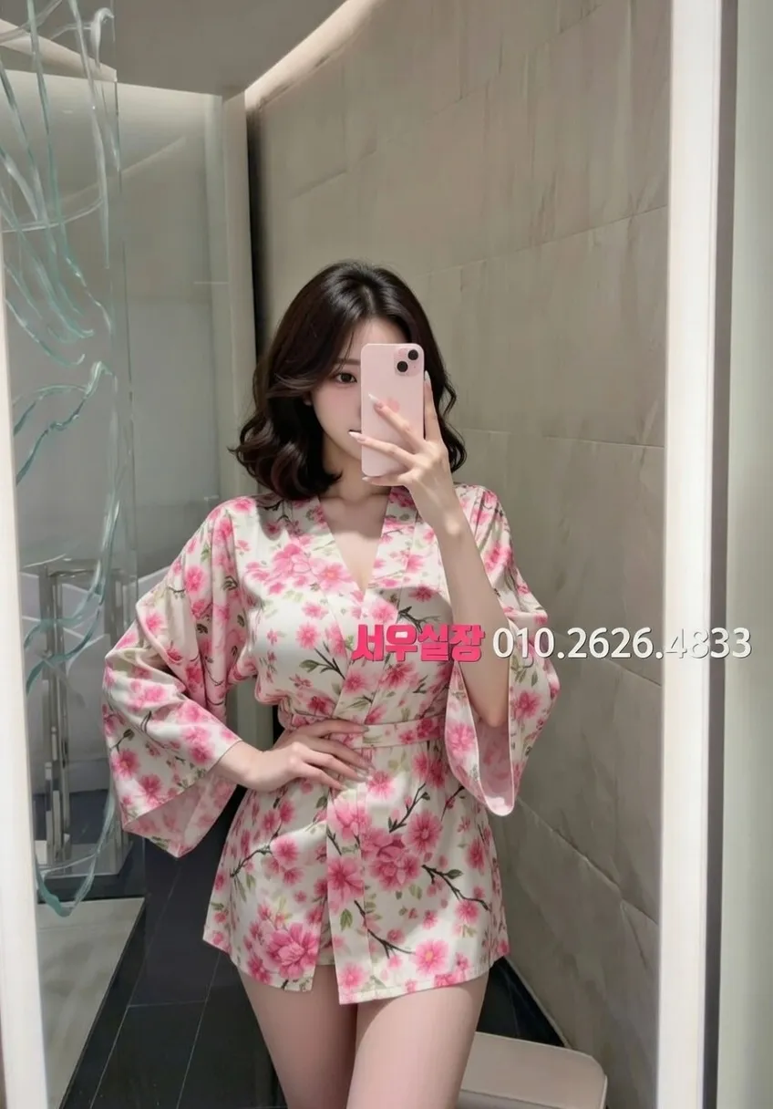 부산 란제리룸 추천 및 검증된 최상급 프리미엄 업소 스크린샷